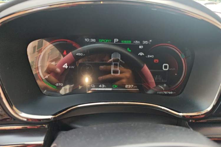 Used BYD Han 2020 EV Four-Wheel Drive High-Performance Flagship Model Instrument Cluster