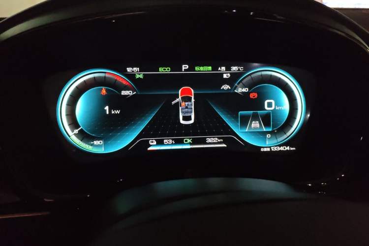 Used BYD Han 2020 EV Long-Range Luxury Model Instrument Cluster