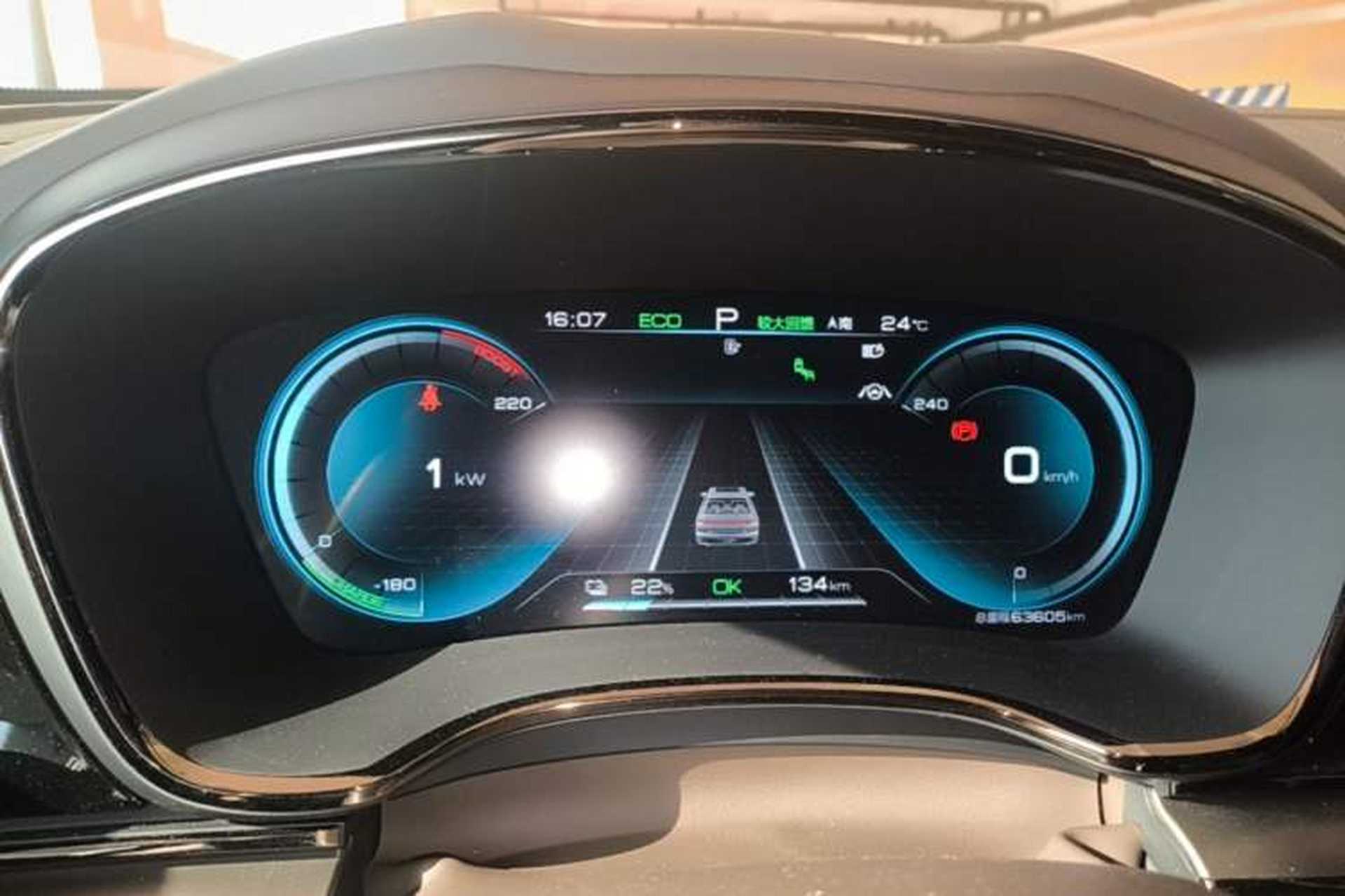 Used BYD Han 2020 EV Long-Range Deluxe Model Instrument Cluster