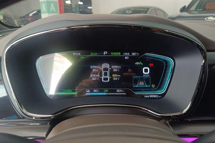Used BYD Han 2020 EV Long-Range Deluxe Model Instrument Cluster