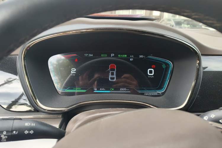 Used BYD Han 2020 EV Long-Range Luxury Model Instrument Cluster