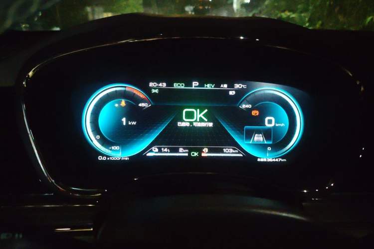 Used BYD Han 2020 DM Four-Wheel Drive Performance Edition Luxury Model Instrument Cluster