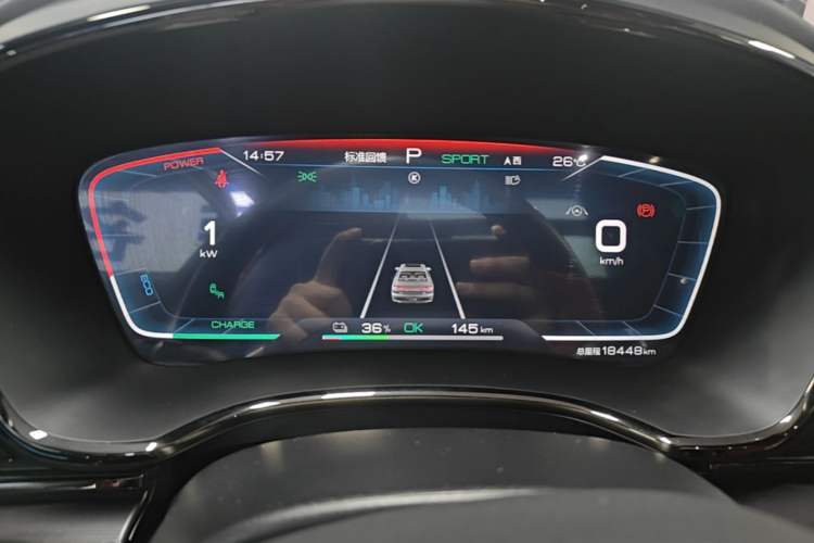 Used BYD Han 2020 EV Four-Wheel Drive High-Performance Flagship Model Instrument Cluster
