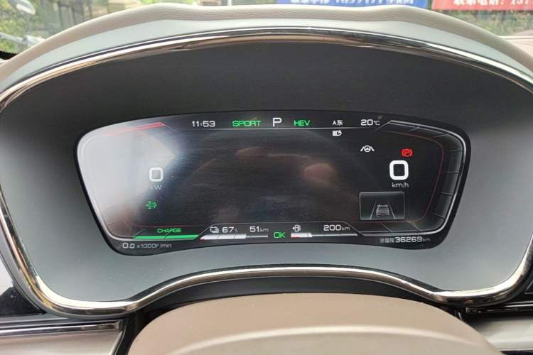 Used BYD Han 2020 DM Four-Wheel Drive Performance Edition Prestige Model Instrument Cluster
