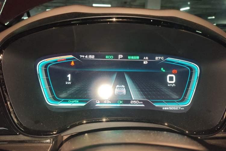 Used BYD Han 2020 EV Long-Range Deluxe Model Instrument Cluster