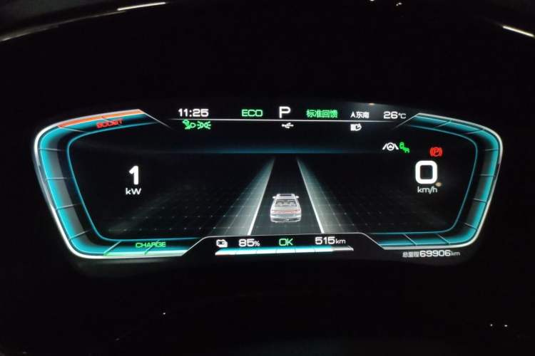 Used BYD Han 2020 EV Long-Range Deluxe Model Instrument Cluster