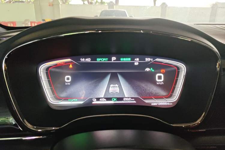 Used BYD Han 2020 EV Four-Wheel Drive High-Performance Flagship Model Instrument Cluster