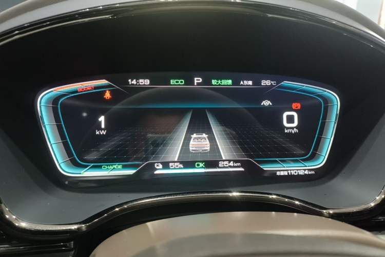 Used BYD Han 2020 EV Long-Range Luxury Model Instrument Cluster