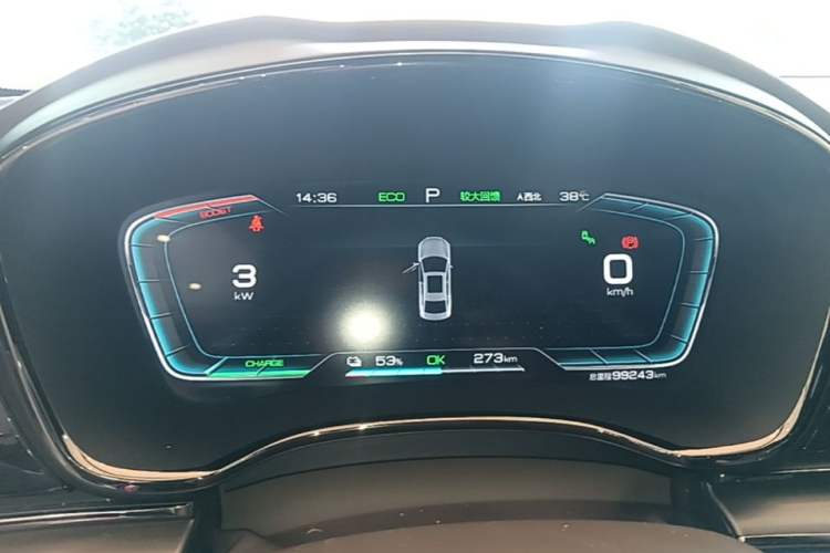 Used BYD Han 2020 EV Long-Range Deluxe Model Instrument Cluster