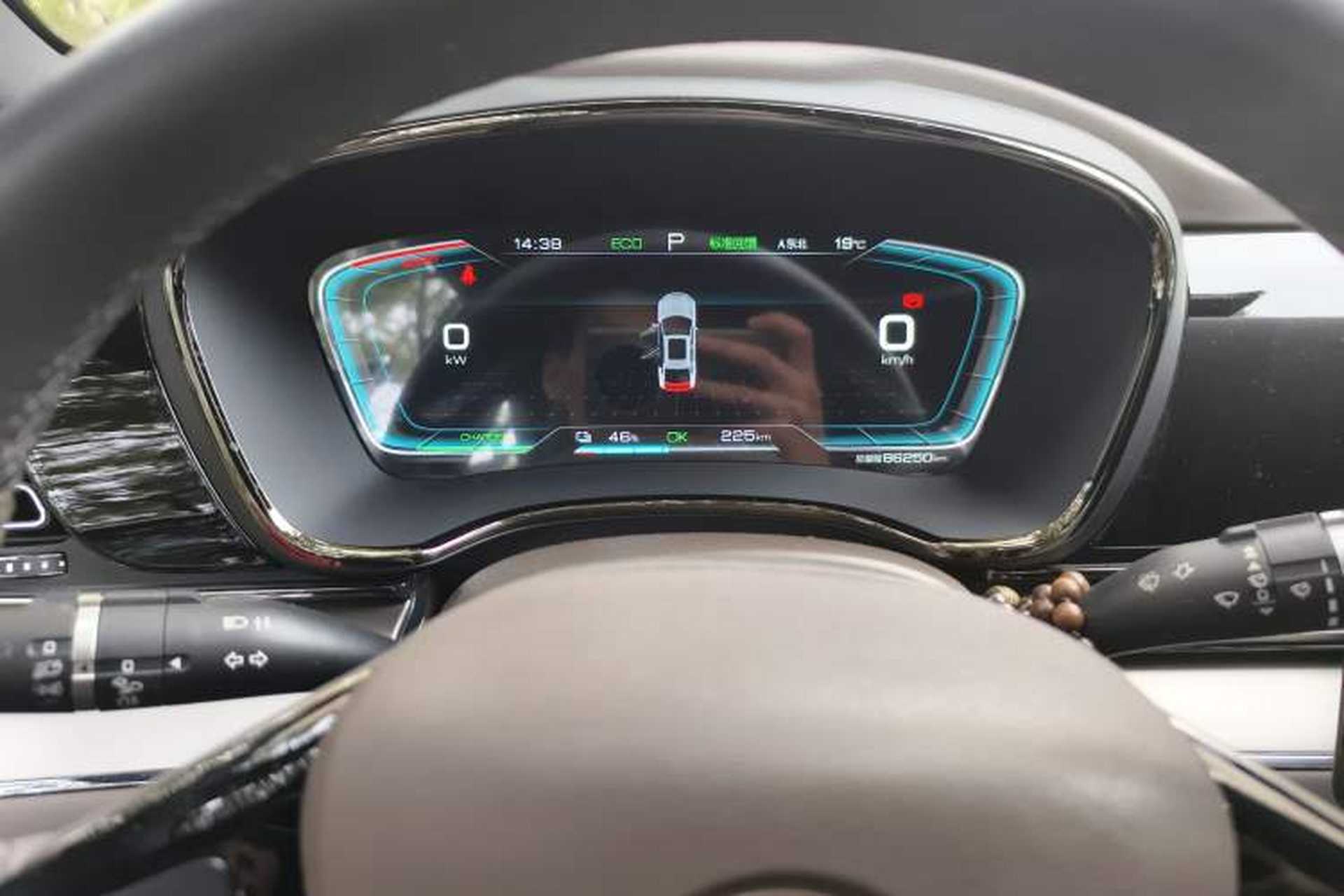 Used BYD Han 2020 EV Long-Range Luxury Model Instrument Cluster
