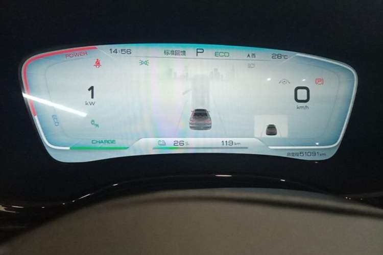 Used BYD Han 2020 EV Four-Wheel Drive High-Performance Flagship Model Instrument Cluster