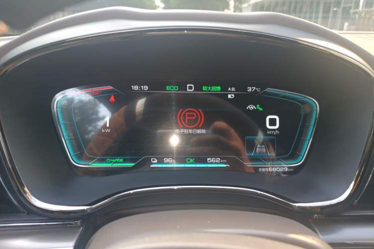 Used BYD Han 2020 EV Long-Range Deluxe Model Instrument Cluster