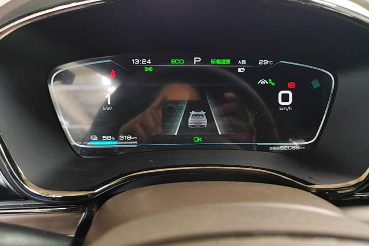 Used BYD Han 2020 EV Four-Wheel Drive High-Performance Flagship Model Instrument Cluster