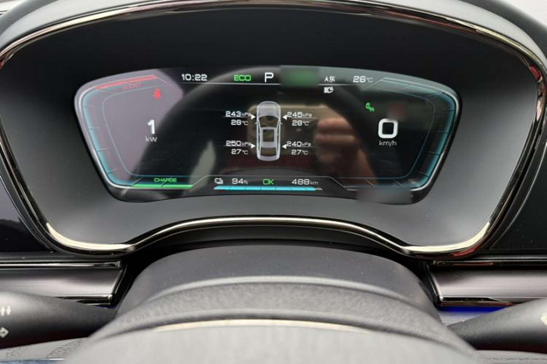 Used BYD Han 2020 EV Four-Wheel Drive High-Performance Flagship Model Interior 10