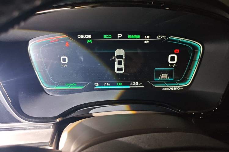 Used BYD Han 2020 EV Long-Range Luxury Model Odometer Close Up