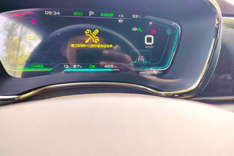 Used BYD Han 2020 EV Long-Range Deluxe Model Odometer Close Up