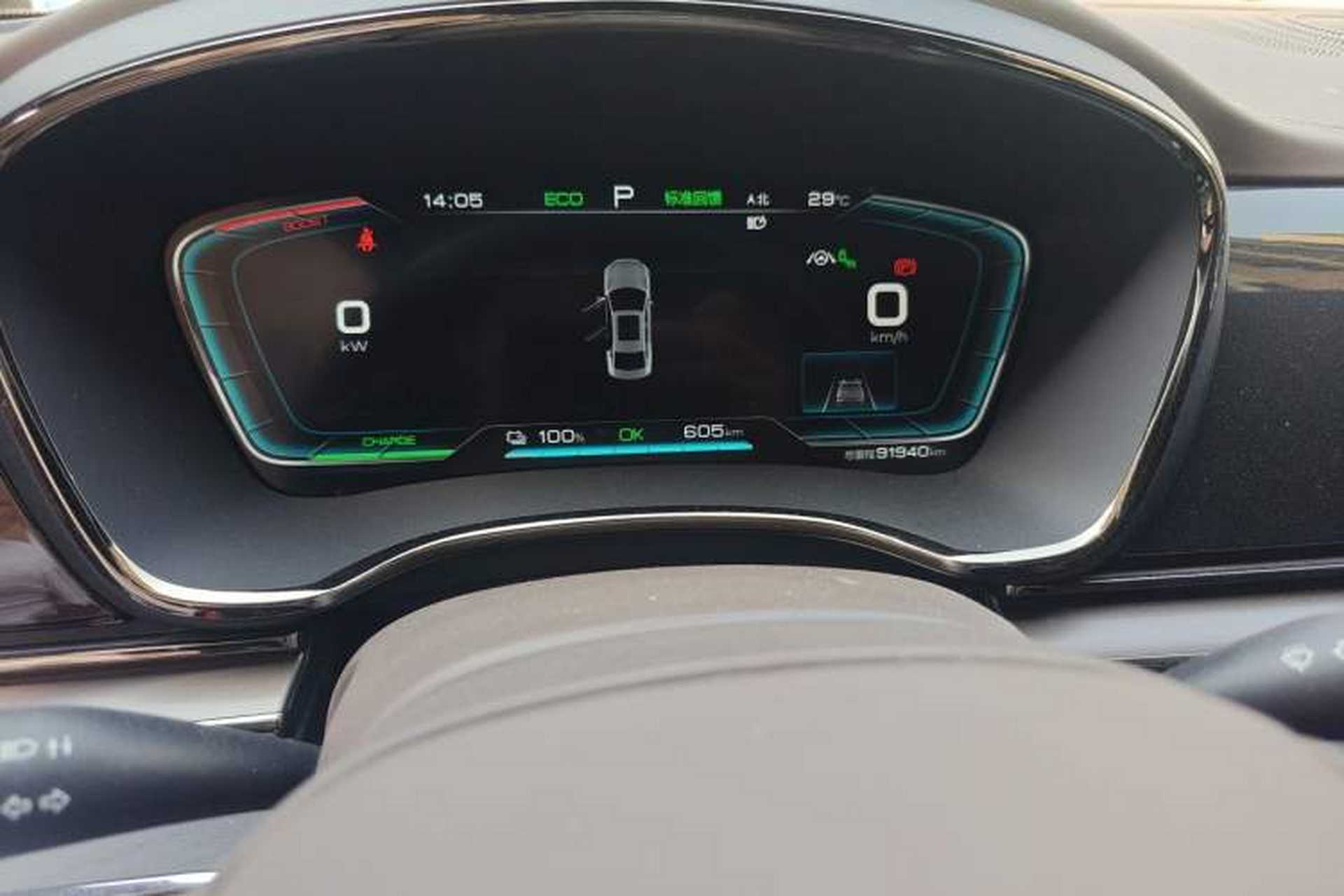 Used BYD Han 2020 EV Long-Range Deluxe Model Odometer Close Up