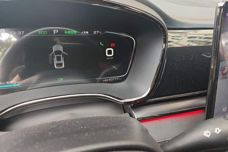 Used BYD Han 2020 EV Four-Wheel Drive High-Performance Flagship Model Odometer Close Up