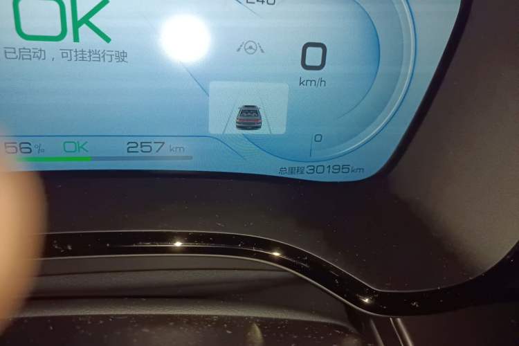 Used BYD Han 2020 EV Four-Wheel Drive High-Performance Flagship Model Odometer Close Up