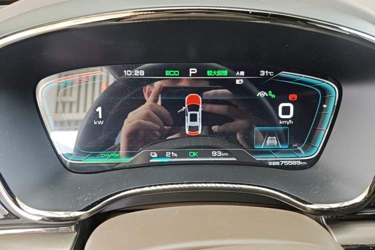 Used BYD Han 2020 EV Four-Wheel Drive High-Performance Flagship Model Odometer Close Up