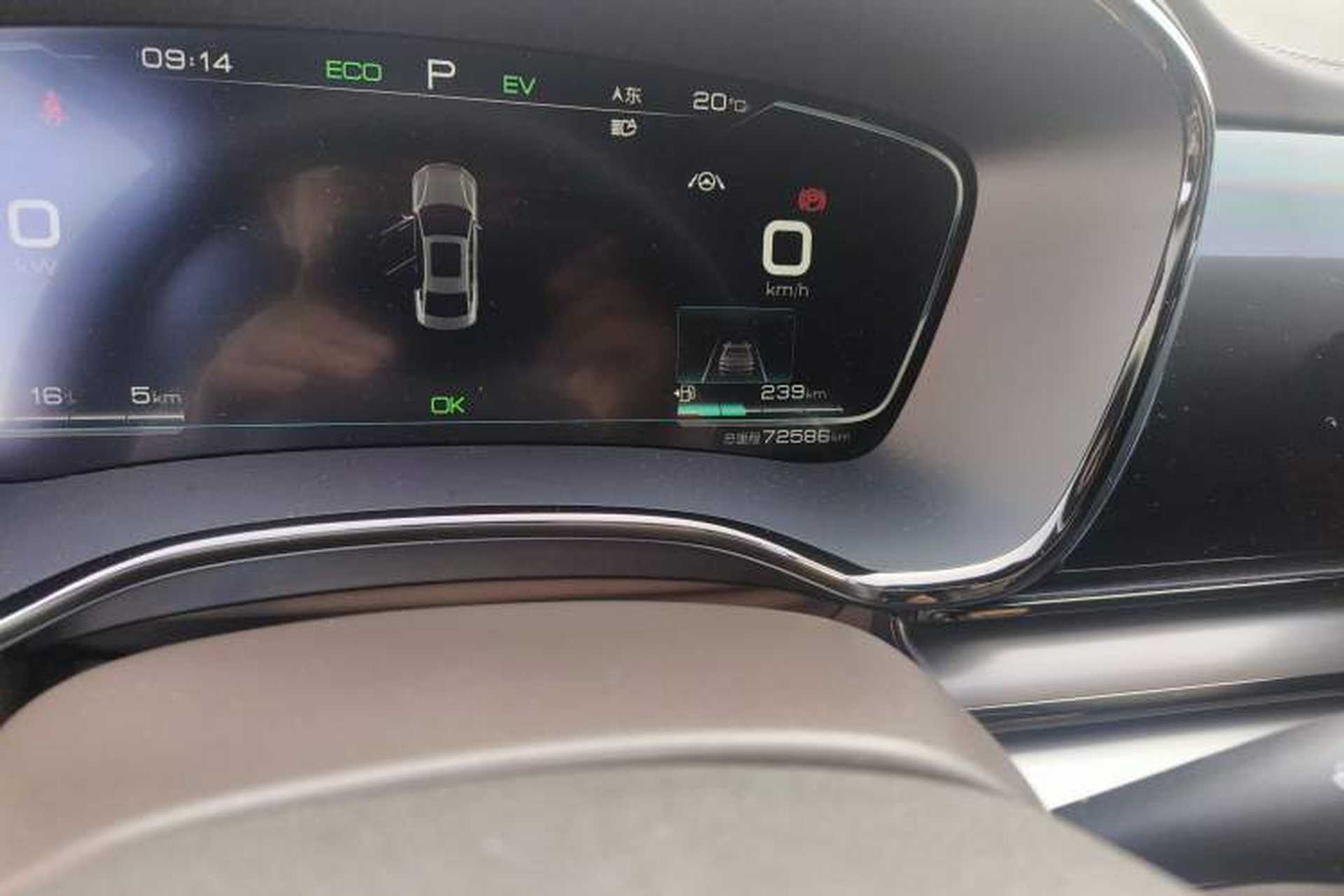 Used BYD Han 2020 DM Four-Wheel Drive Performance Edition Luxury Model Odometer Close Up
