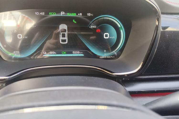 Used BYD Han 2020 EV Four-Wheel Drive High-Performance Flagship Model Odometer Close Up