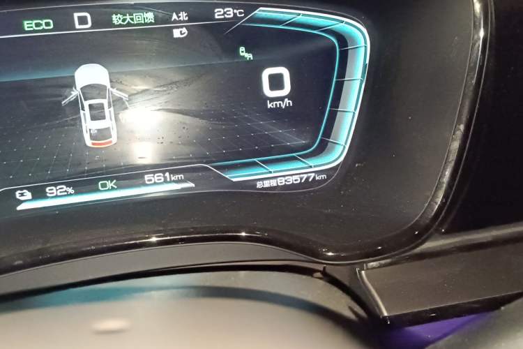 Used BYD Han 2020 EV Long-Range Deluxe Model Odometer Close Up
