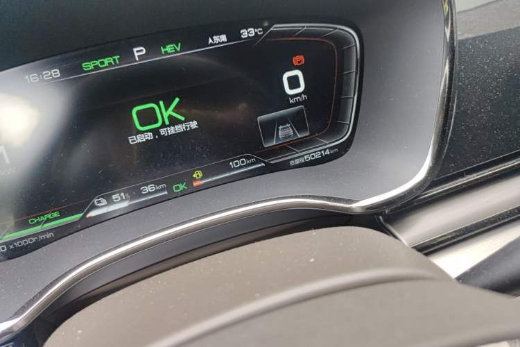 Used BYD Han 2020 DM Four-Wheel Drive Performance Edition Luxury Model Odometer Close Up