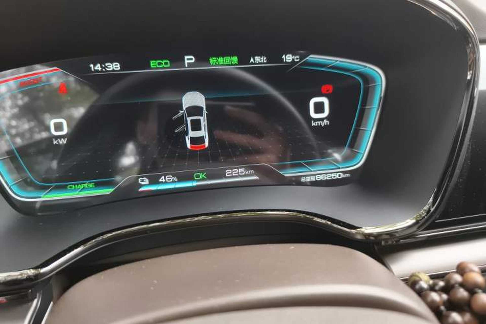 Used BYD Han 2020 EV Long-Range Luxury Model Odometer Close Up