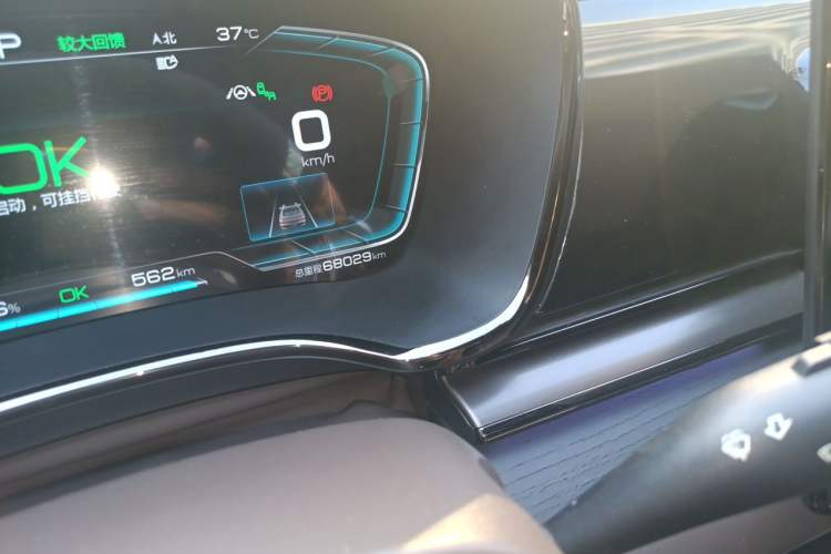 Used BYD Han 2020 EV Long-Range Deluxe Model Odometer Close Up