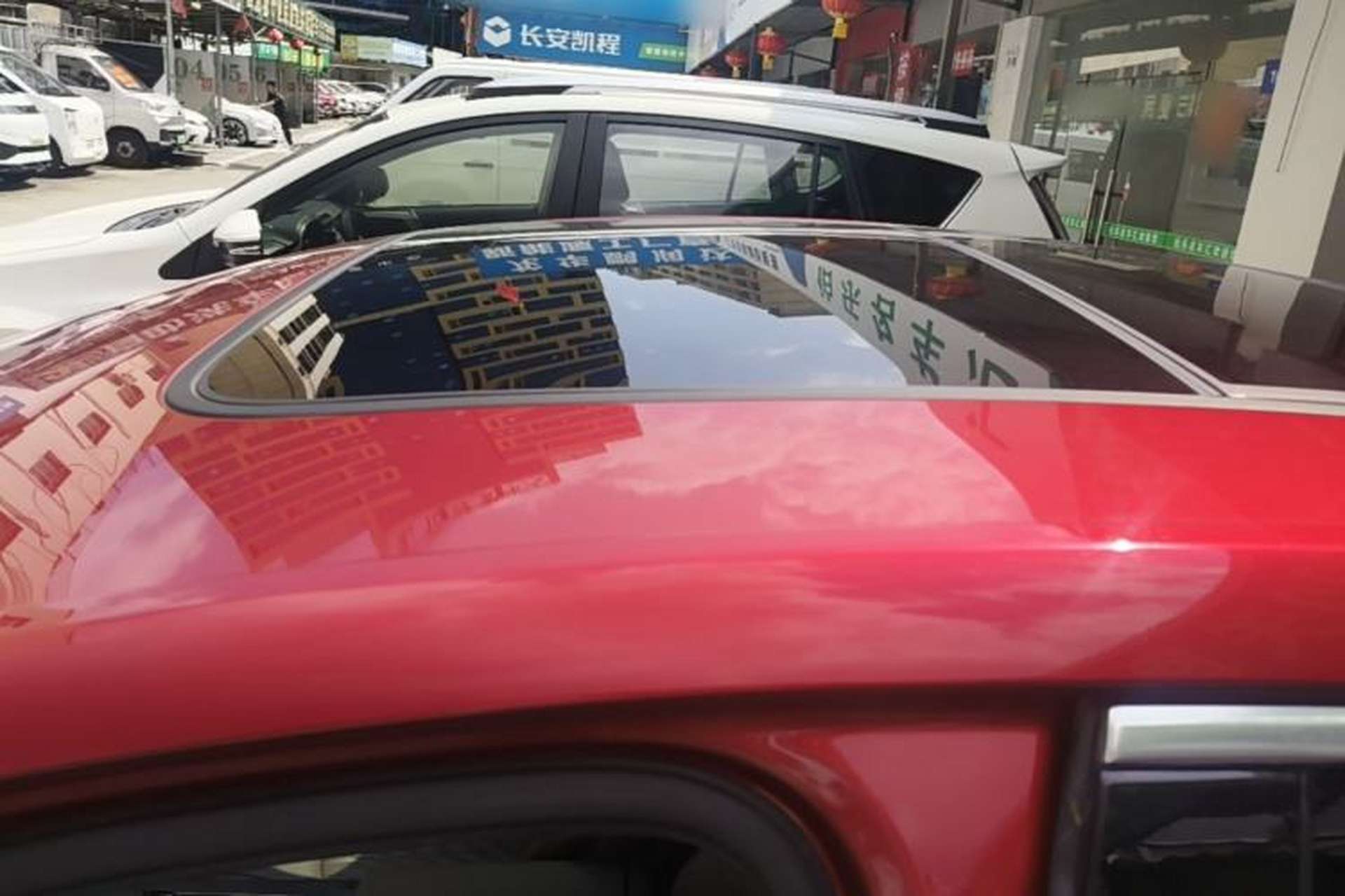 Used BYD Han 2020 EV Four-Wheel Drive High-Performance Flagship Model Roof