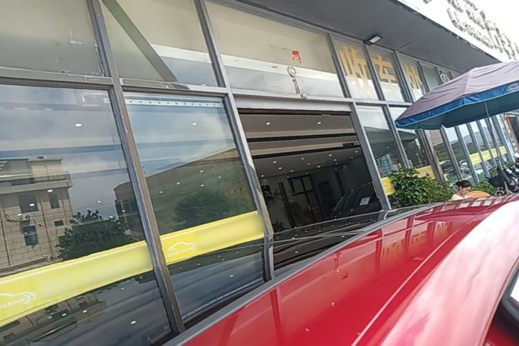 Used BYD Han 2020 EV Long-Range Luxury Model Roof
