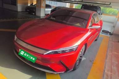Used BYD Han 2020 EV Long-Range Deluxe Model