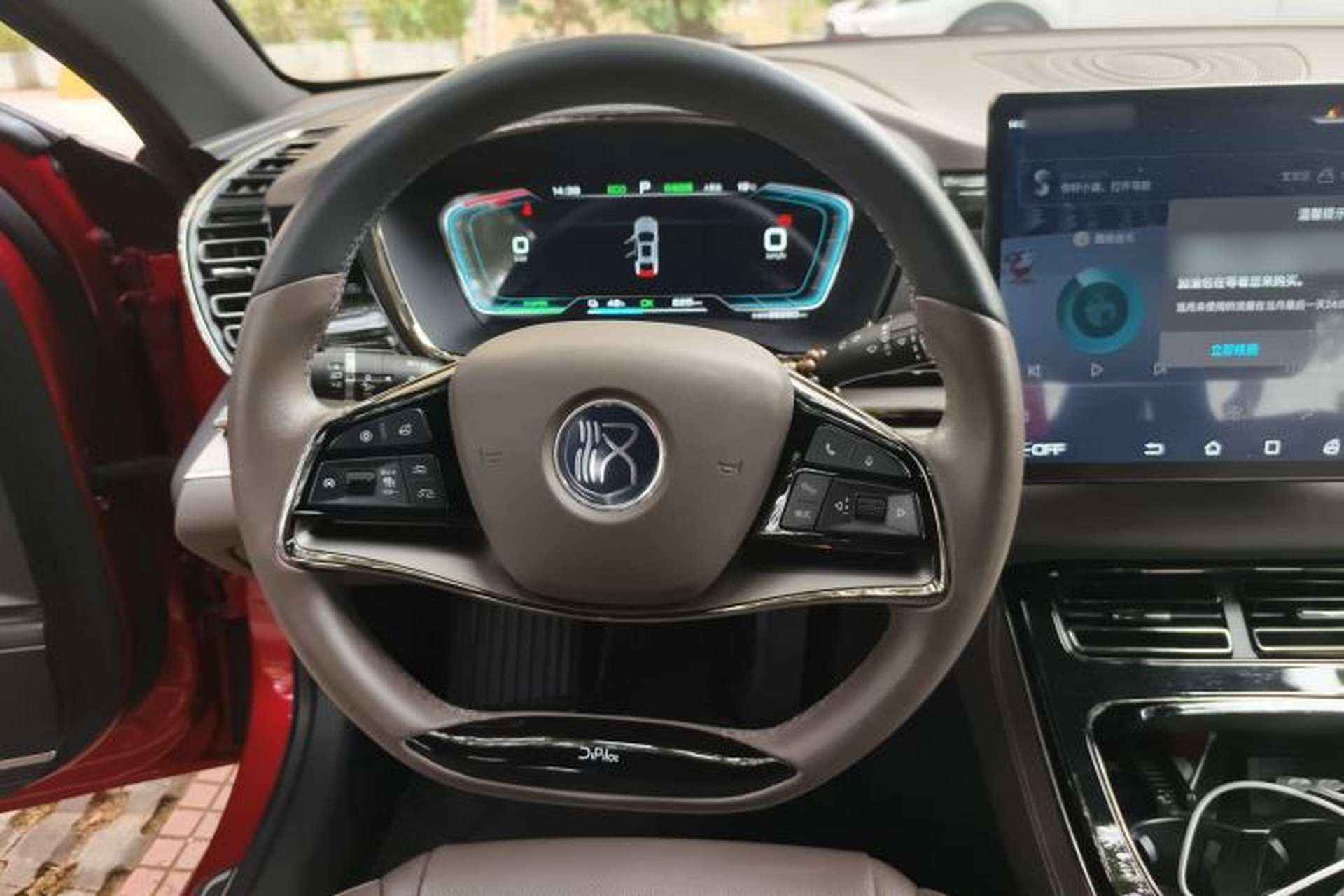 Used BYD Han 2020 EV Long-Range Luxury Model Steering Wheel