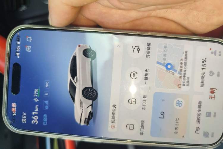 Used BYD Han 2020 EV Four-Wheel Drive High-Performance Flagship Model Vehicle Key