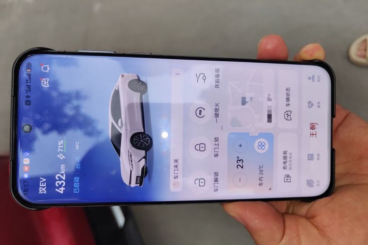 Used BYD Han 2020 EV Long-Range Luxury Model Vehicle Key