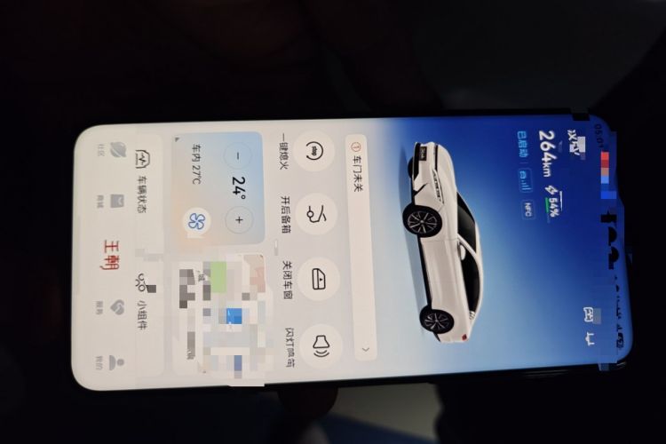Used BYD Han 2020 EV Four-Wheel Drive High-Performance Flagship Model Vehicle Key