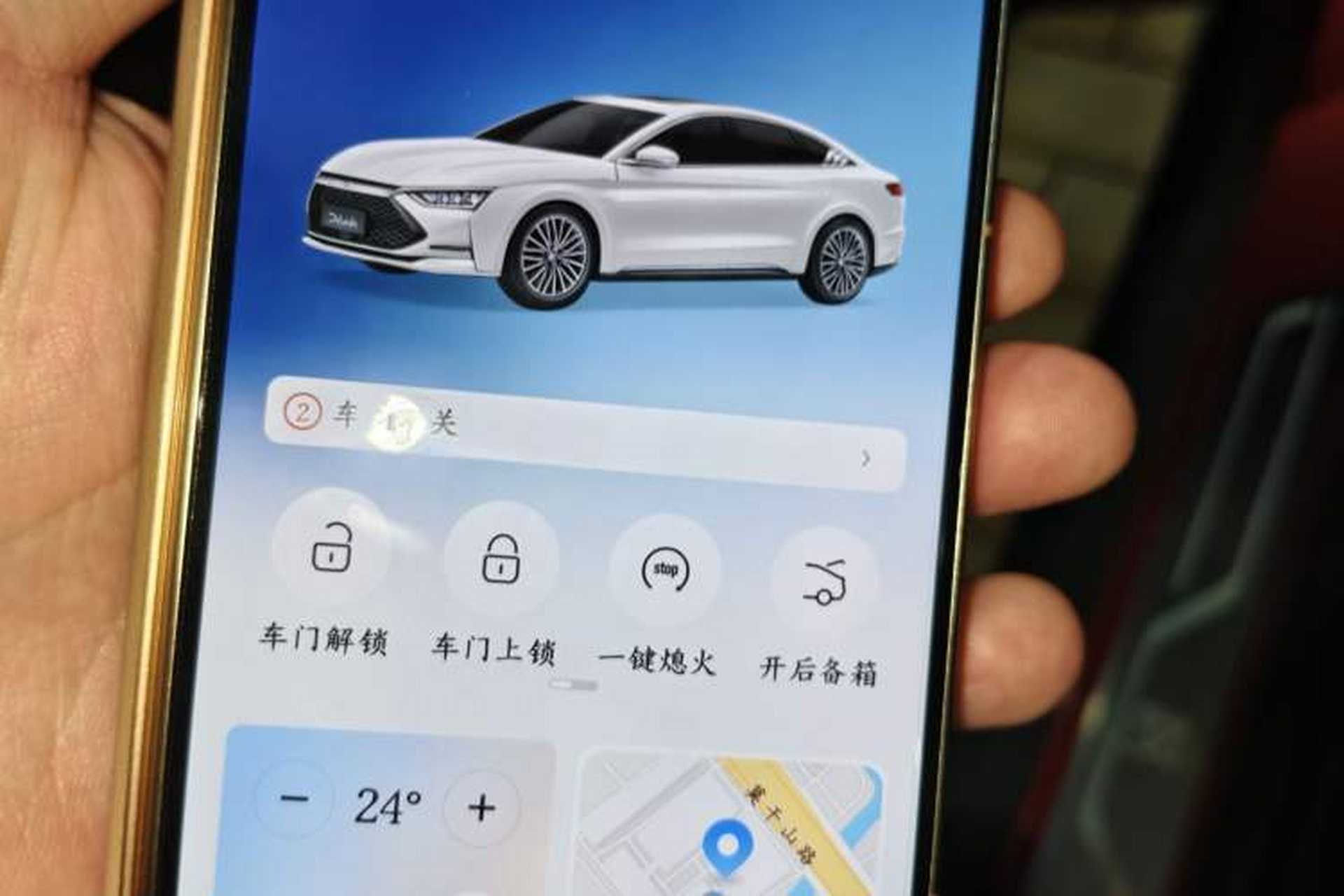 Used BYD Han 2020 DM Four-Wheel Drive Performance Edition Prestige Model Vehicle Key