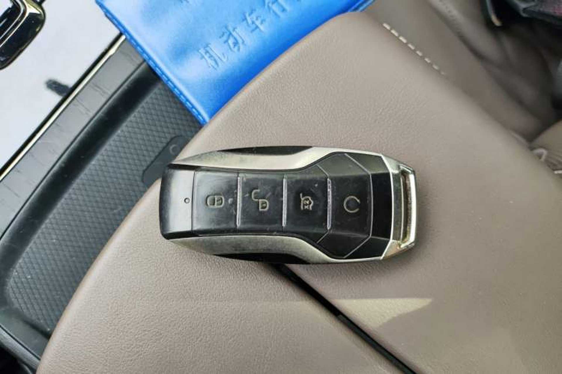 Used BYD Han 2020 EV Long-Range Deluxe Model Vehicle Key