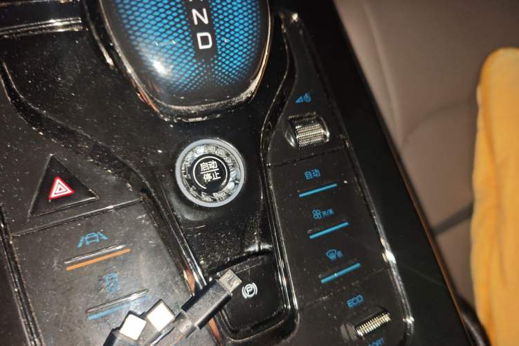 Used BYD Han 2020 EV Long-Range Luxury Model Vehicle Key