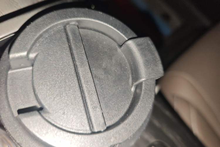 Used BYD Han 2020 EV Long-Range Deluxe Model Vehicle Key