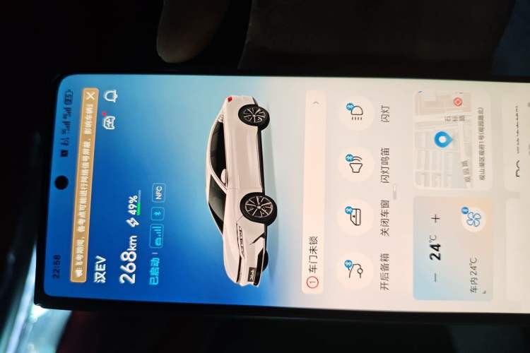 Used BYD Han 2020 EV Four-Wheel Drive High-Performance Flagship Model Vehicle Key