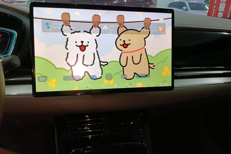 Used BYD Han 2020 DM Four-Wheel Drive Performance Edition Luxury Model Audio And AC Panel