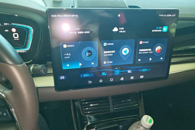Used BYD Han 2020 EV Long-Range Luxury Model Audio And AC Panel