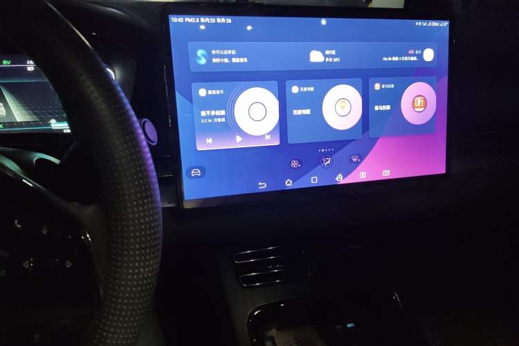 Used BYD Han 2020 DM Four-Wheel Drive Performance Edition Luxury Model Audio And AC Panel