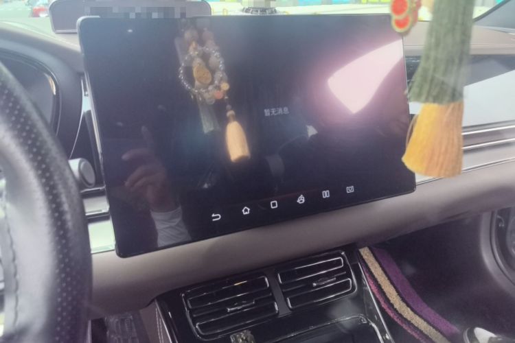 Used BYD Han 2020 EV Long-Range Luxury Model Audio And AC Panel