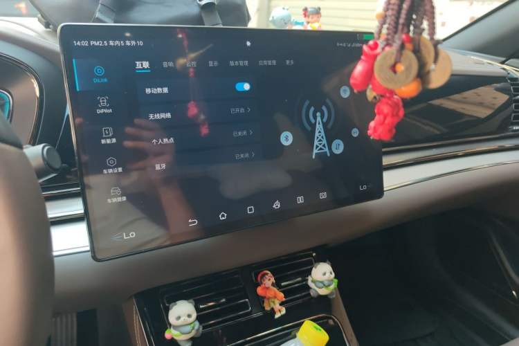 Used BYD Han 2020 EV Long-Range Luxury Model Audio And AC Panel