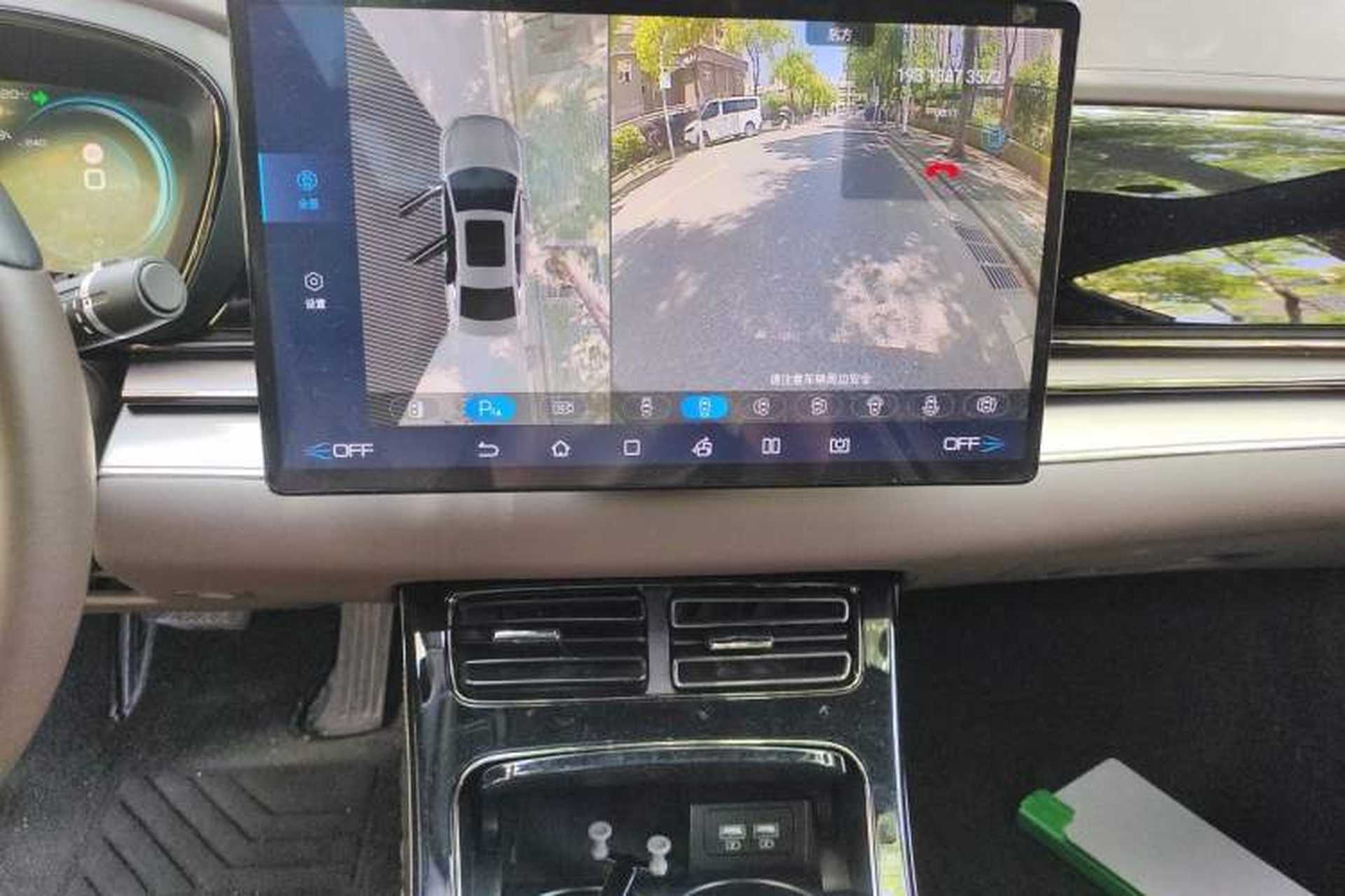 Used BYD Han 2020 EV Long-Range Luxury Model Audio And AC Panel