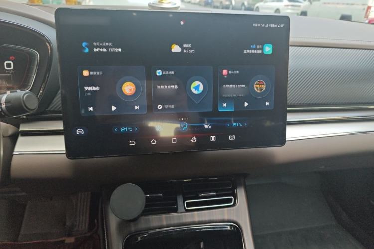 Used BYD Han 2020 EV Long-Range Luxury Model Audio And AC Panel