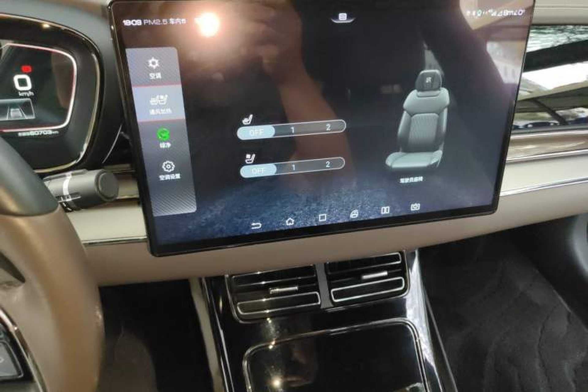 Used BYD Han 2020 EV Long-Range Luxury Model Audio And AC Panel